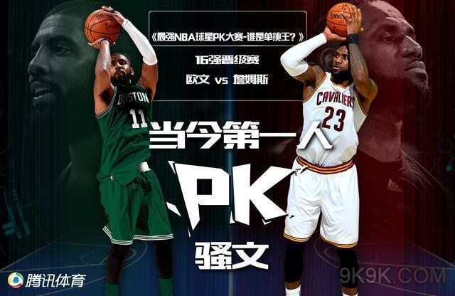 员的即战力 员的即战力