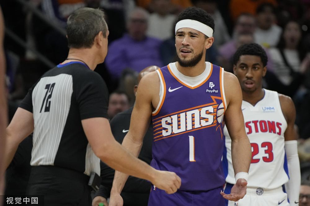 这场比赛不 这场比赛不